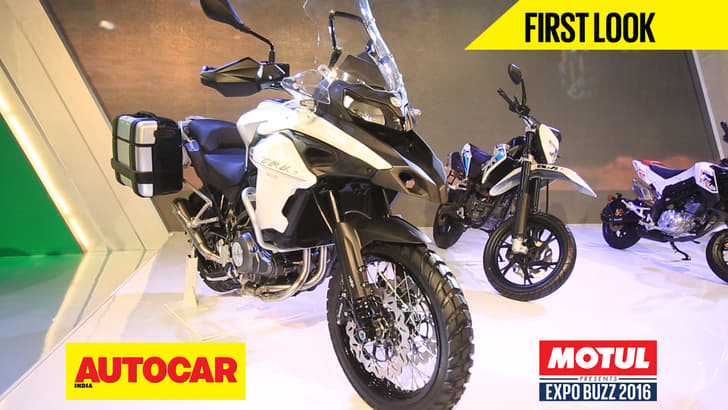 DSK Benelli TRK 502 first look video